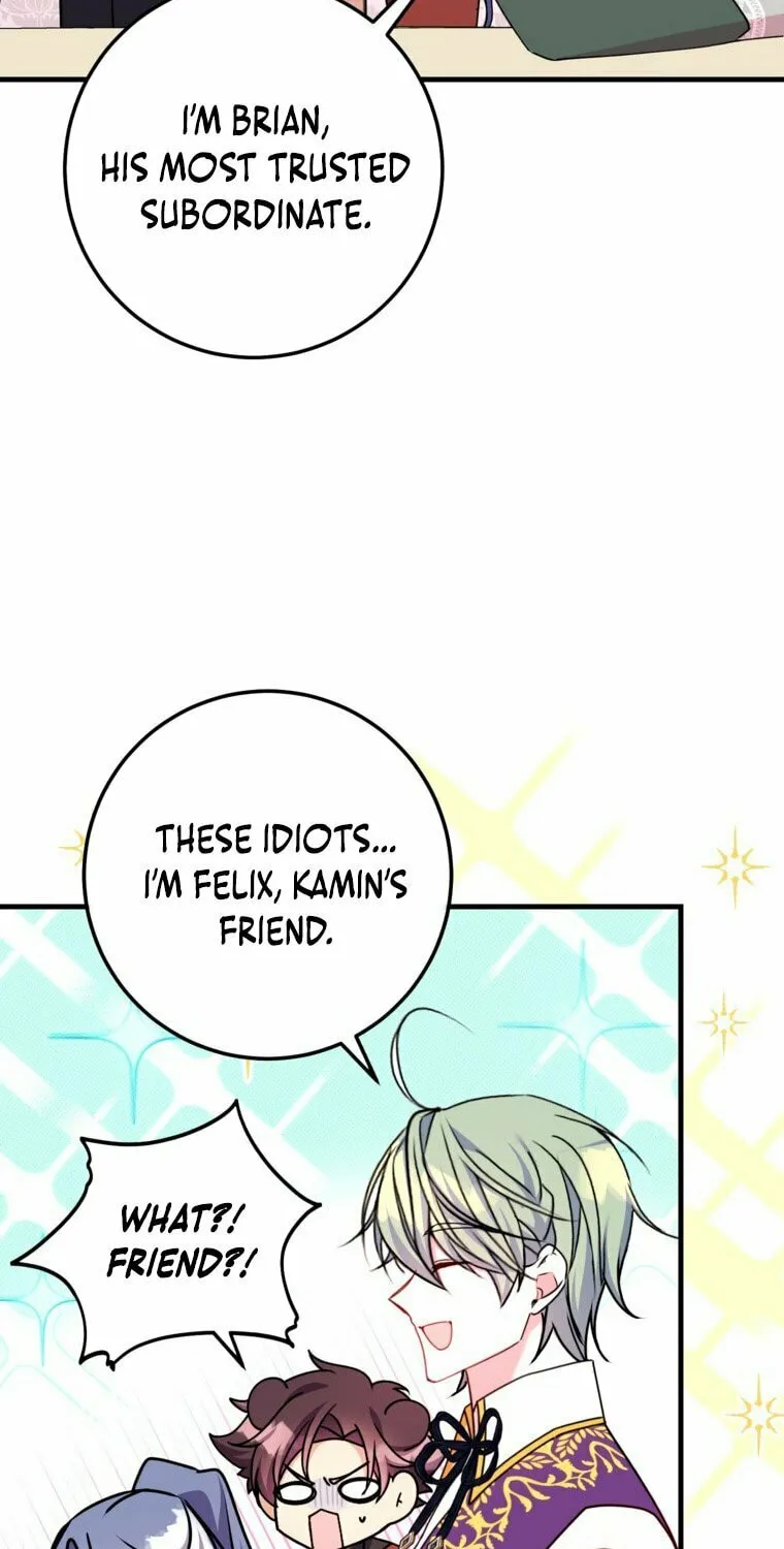 Country Life With the Sexy Majesty Chapter 32 page 68 - 