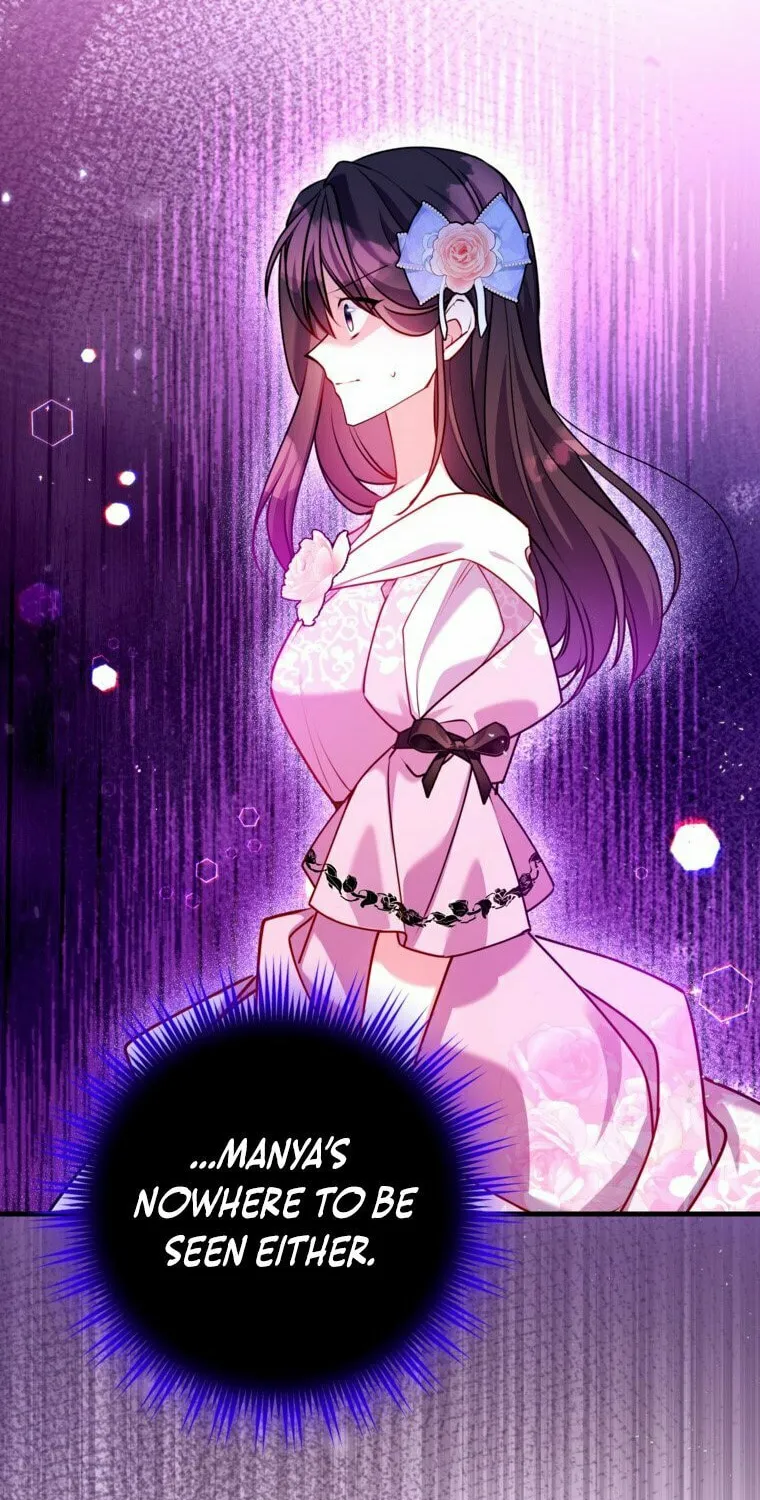 Country Life With the Sexy Majesty Chapter 32 page 9 - 