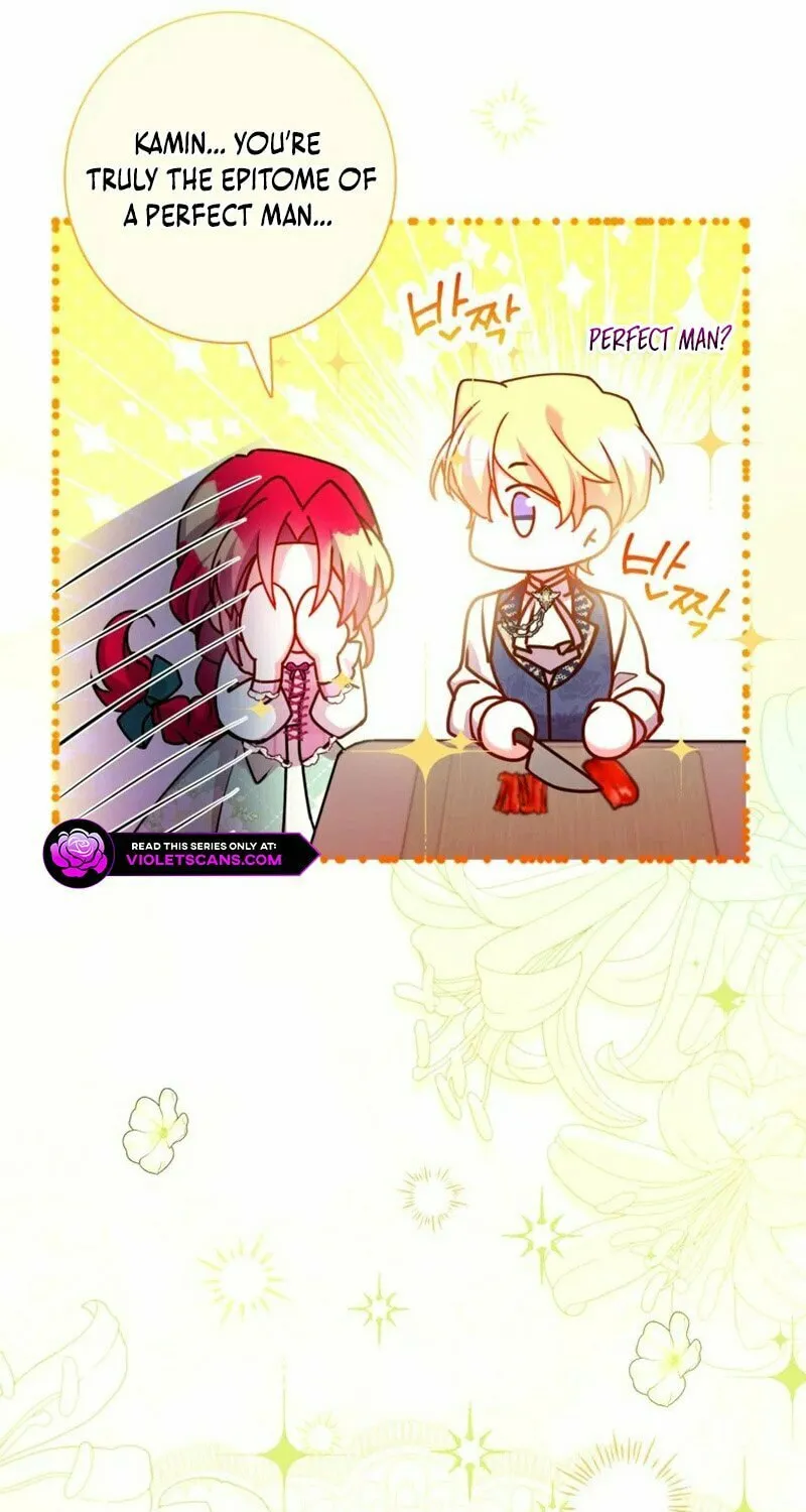 Country Life With the Sexy Majesty Chapter 33 page 17 - 
