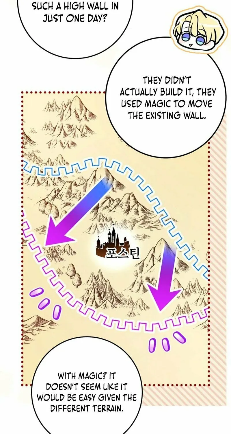 Country Life With the Sexy Majesty Chapter 33 page 43 - 