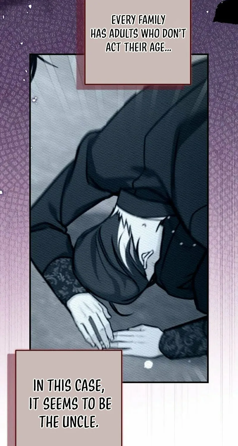 Country Life With the Sexy Majesty Chapter 33 page 70 - 