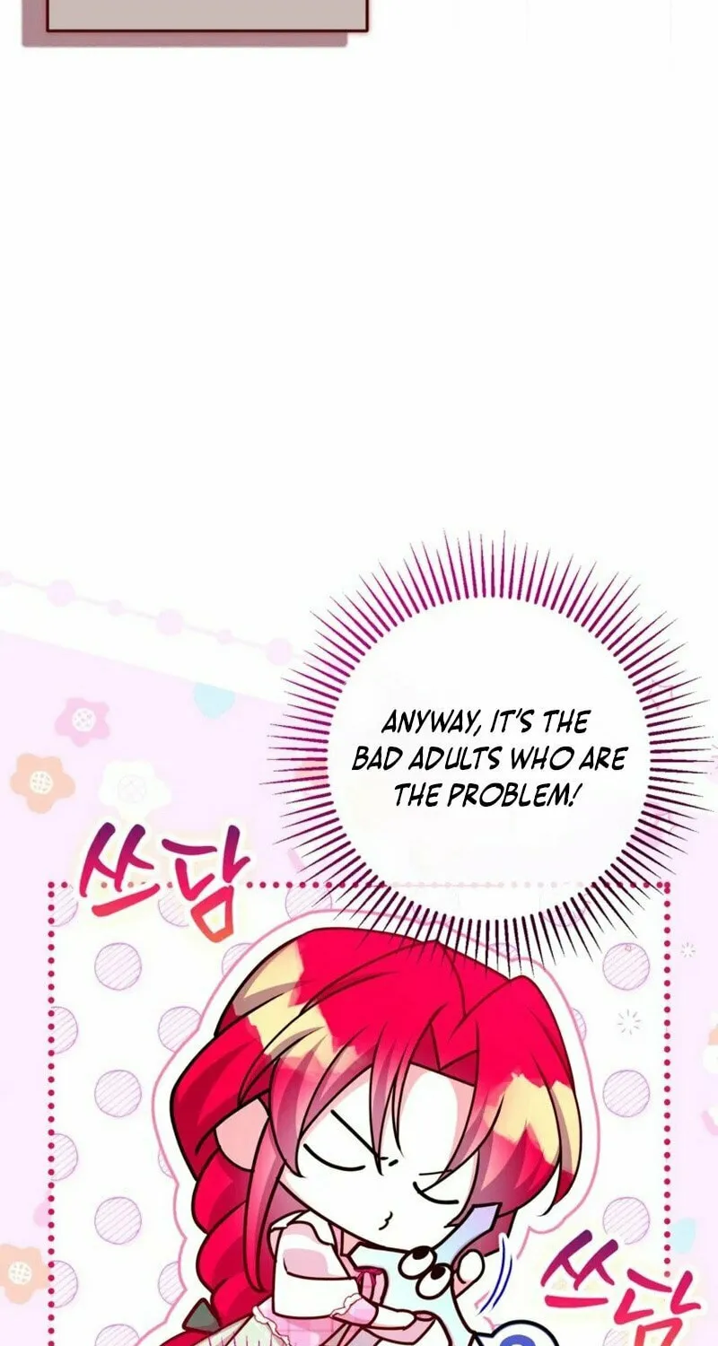 Country Life With the Sexy Majesty Chapter 33 page 71 - 
