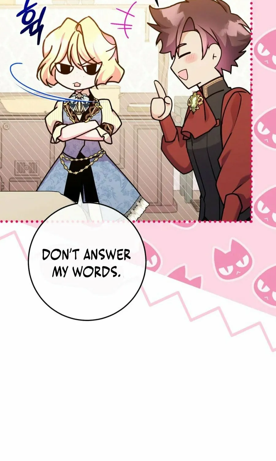 Country Life With the Sexy Majesty Chapter 34 page 11 - 