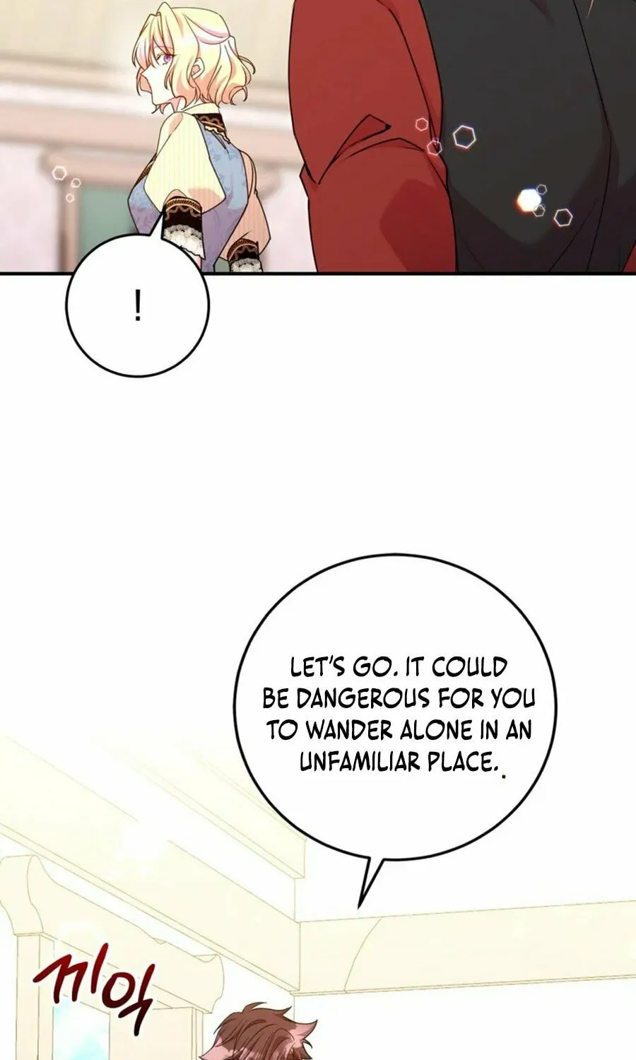 Country Life With the Sexy Majesty Chapter 34 page 14 - 
