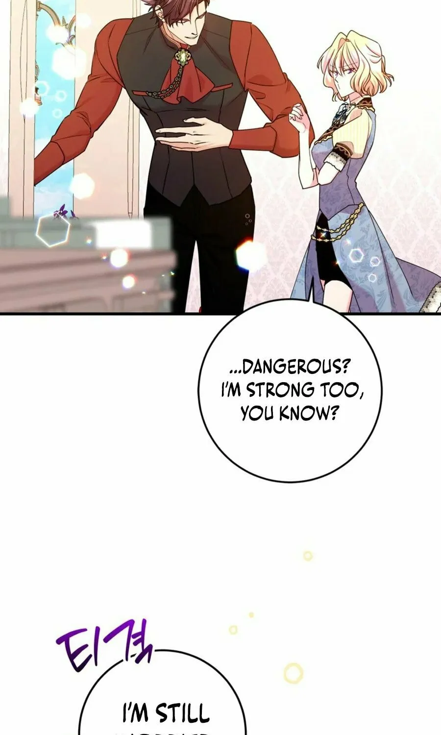 Country Life With the Sexy Majesty Chapter 34 page 15 - 
