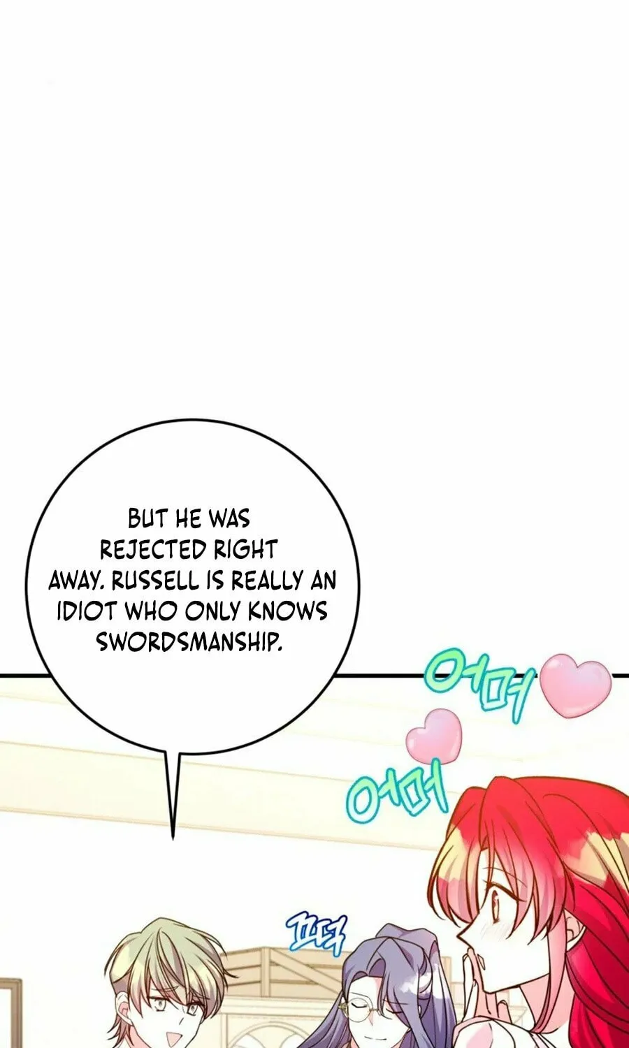 Country Life With the Sexy Majesty Chapter 34 page 22 - 