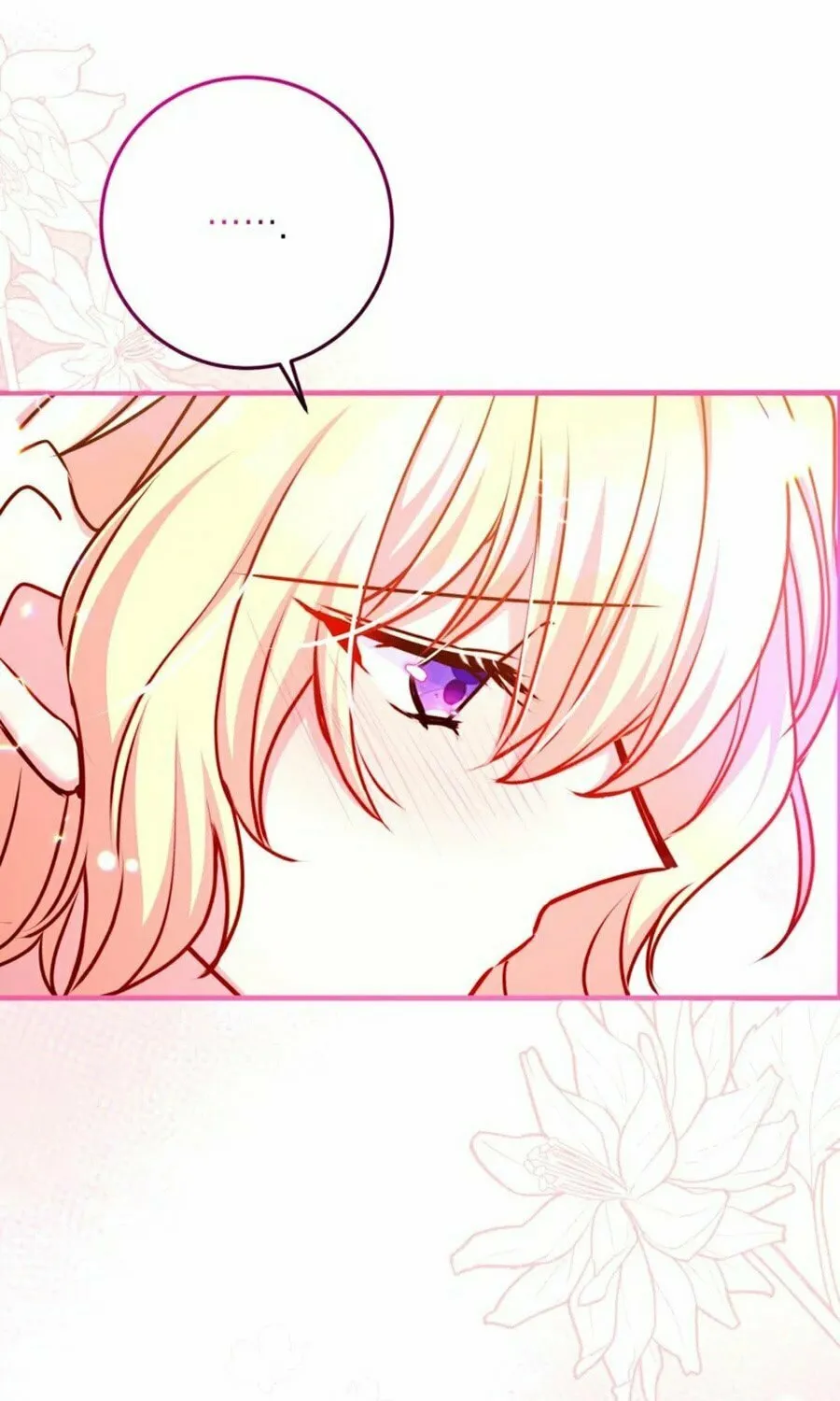 Country Life With the Sexy Majesty Chapter 34 page 70 - 