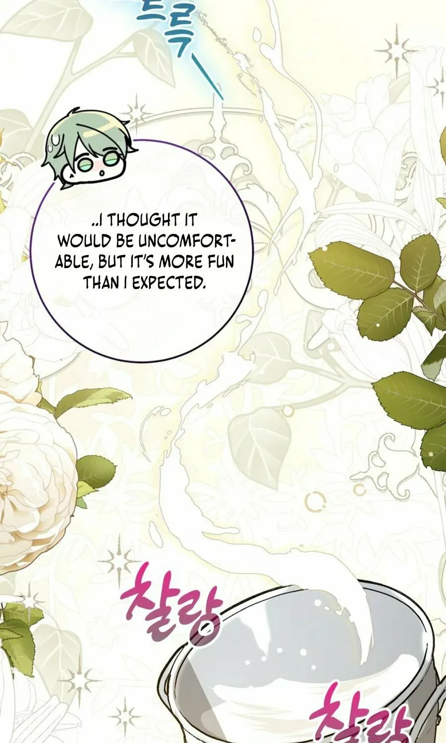 Country Life With the Sexy Majesty Chapter 34 page 93 - 