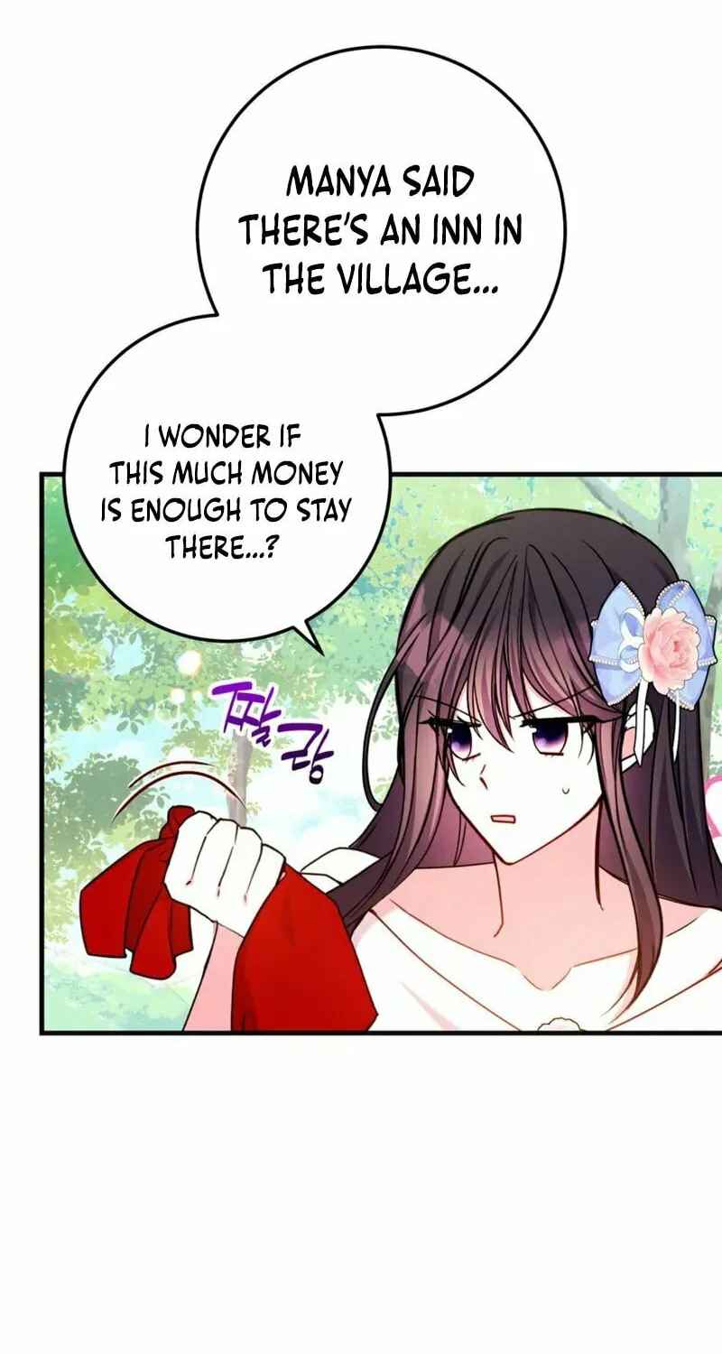 Country Life With the Sexy Majesty Chapter 35 page 37 - 