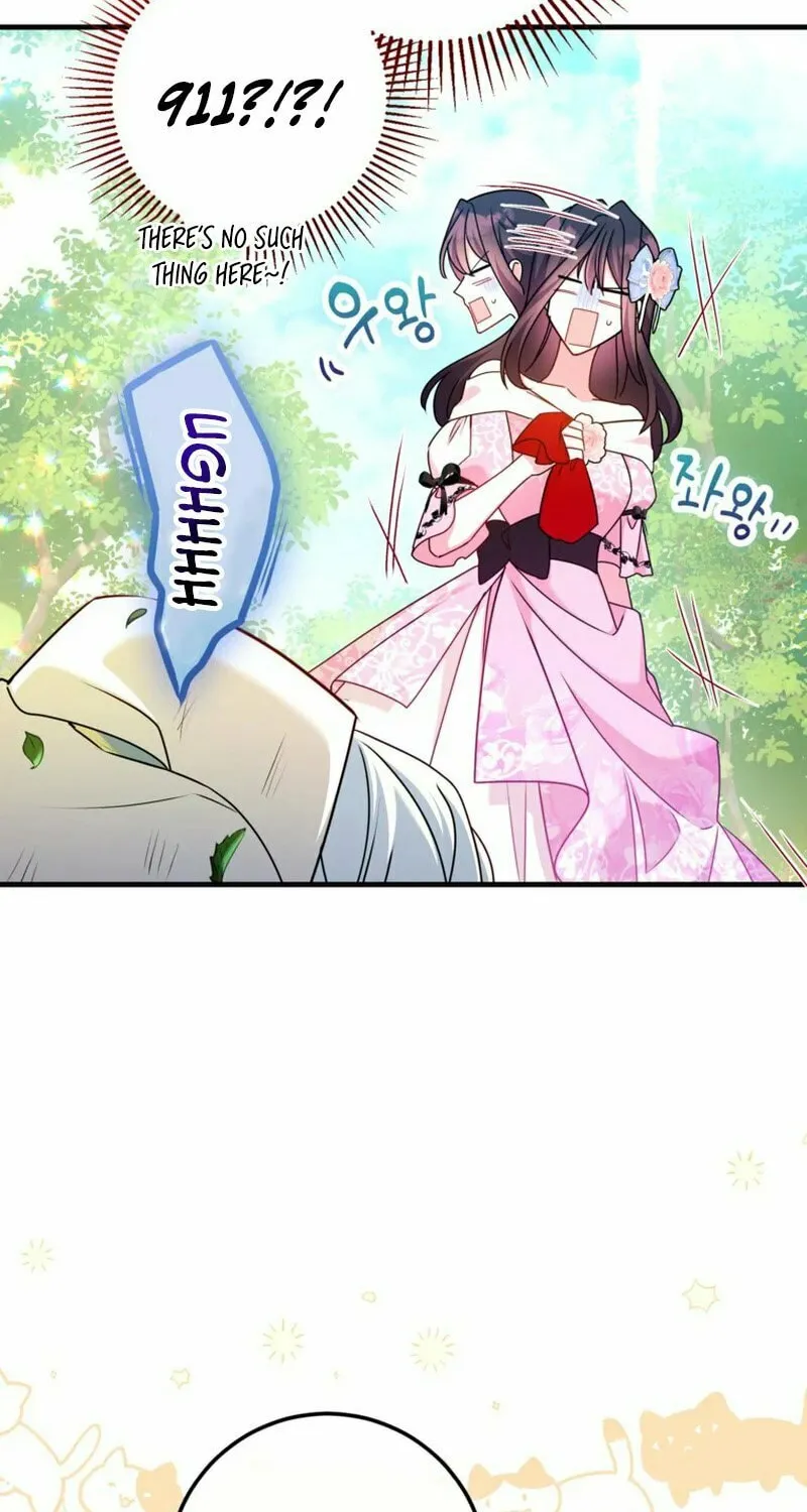 Country Life With the Sexy Majesty Chapter 35 page 45 - 