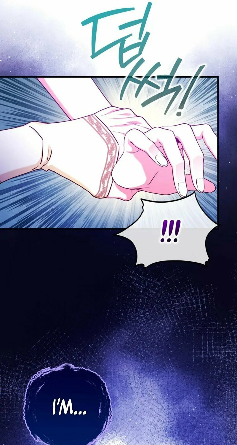 Country Life With the Sexy Majesty Chapter 35 page 47 - 