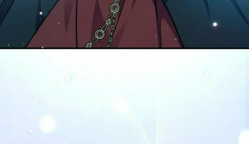 Country Life With the Sexy Majesty Chapter 35 page 85 - 