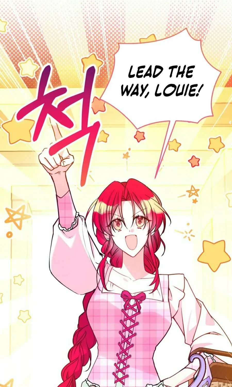 Country Life With the Sexy Majesty Chapter 36 page 26 - 