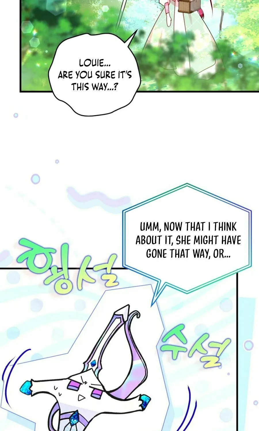Country Life With the Sexy Majesty Chapter 36 page 30 - 