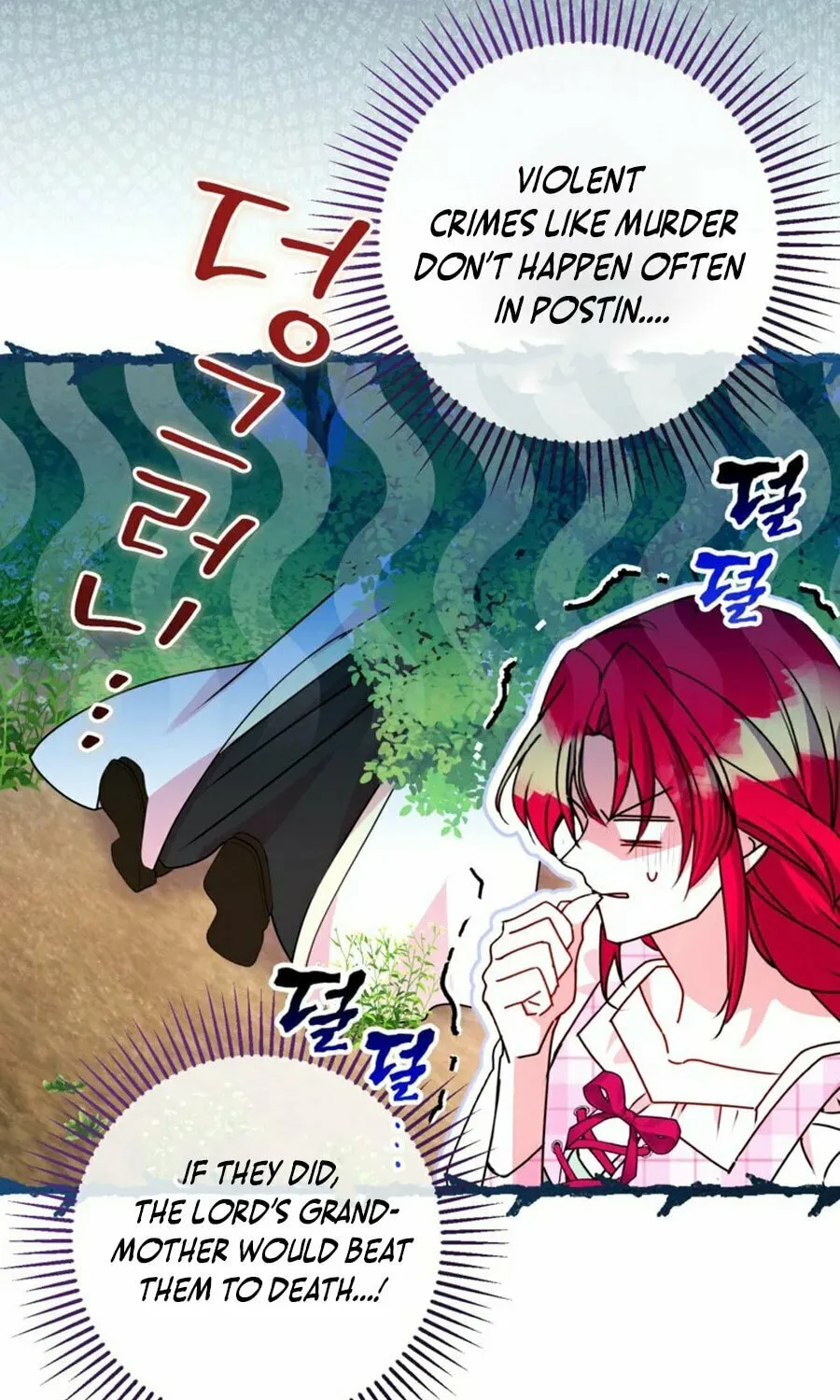 Country Life With the Sexy Majesty Chapter 36 page 37 - 