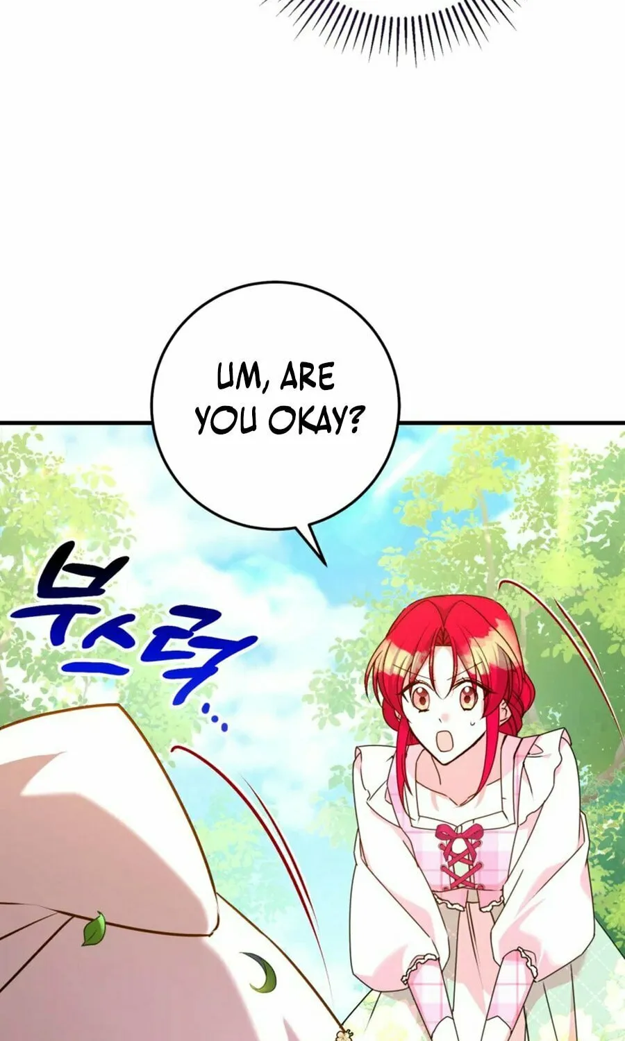 Country Life With the Sexy Majesty Chapter 36 page 39 - 