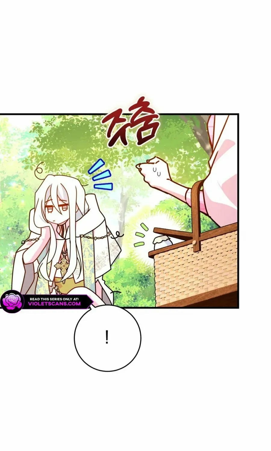 Country Life With the Sexy Majesty Chapter 36 page 42 - 