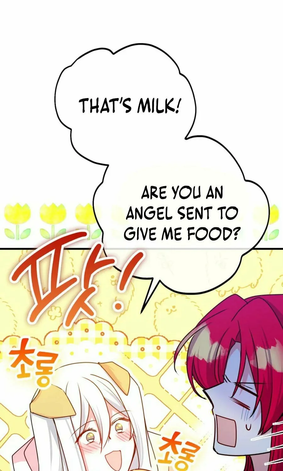 Country Life With the Sexy Majesty Chapter 36 page 43 - 