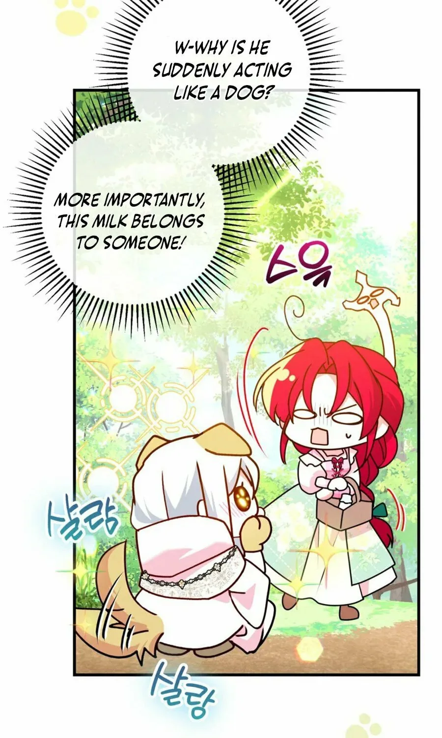 Country Life With the Sexy Majesty Chapter 36 page 45 - 