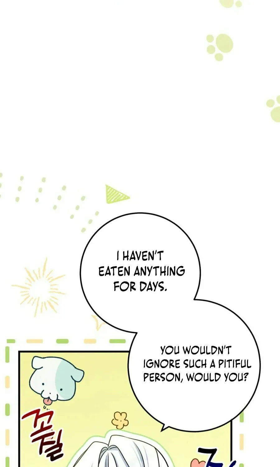 Country Life With the Sexy Majesty Chapter 36 page 46 - 