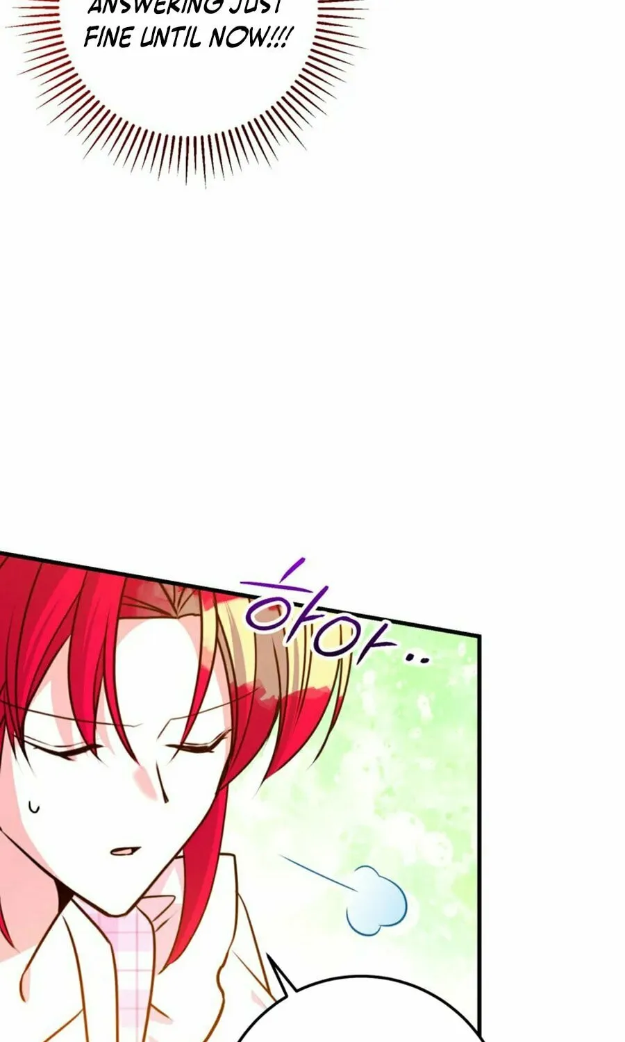 Country Life With the Sexy Majesty Chapter 36 page 59 - 