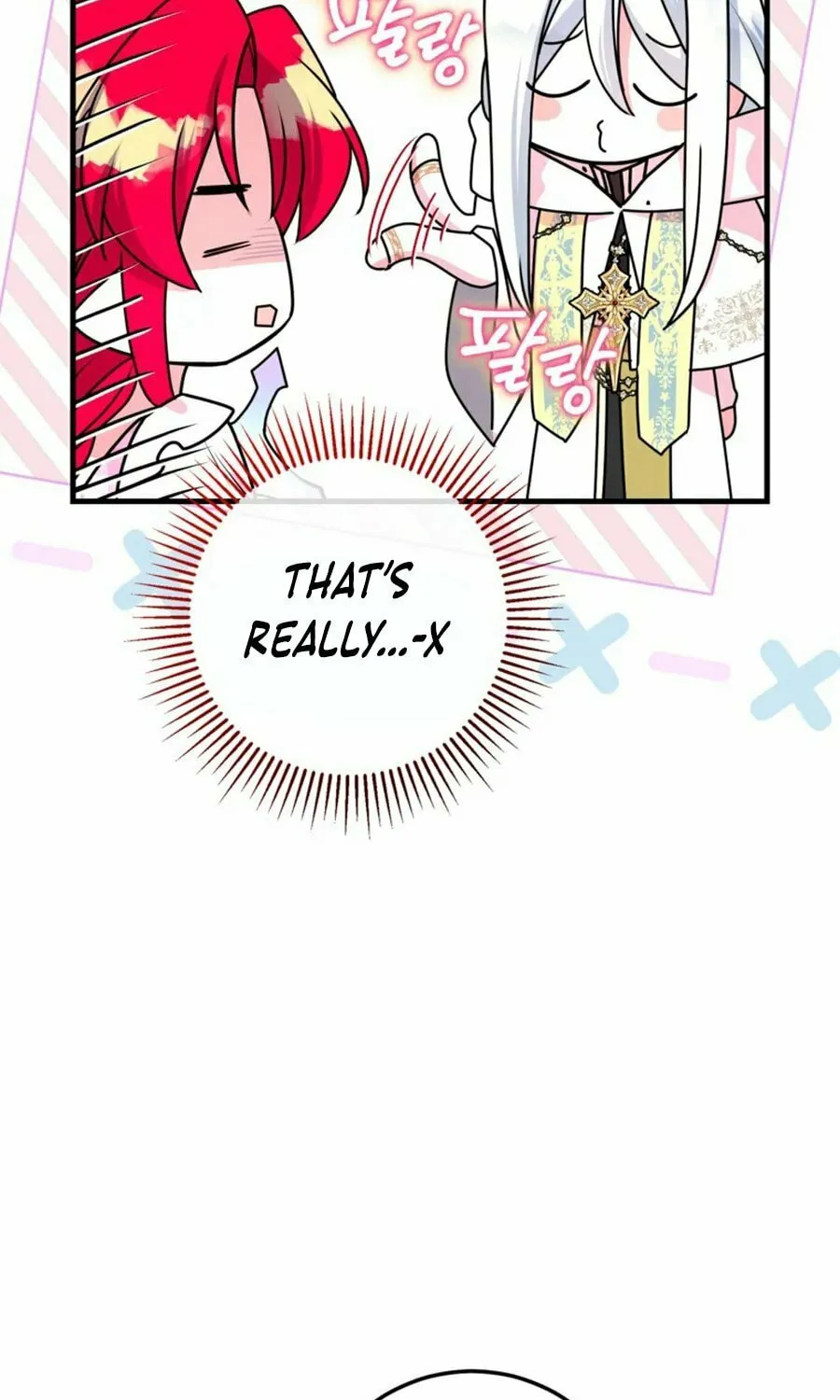 Country Life With the Sexy Majesty Chapter 36 page 69 - 