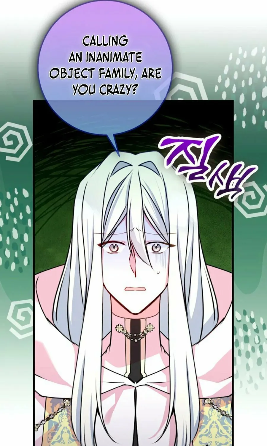 Country Life With the Sexy Majesty Chapter 36 page 72 - 