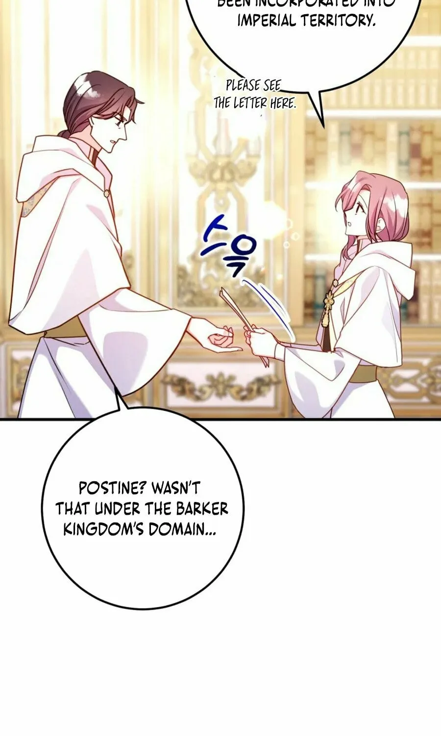 Country Life With the Sexy Majesty Chapter 37 page 11 - 