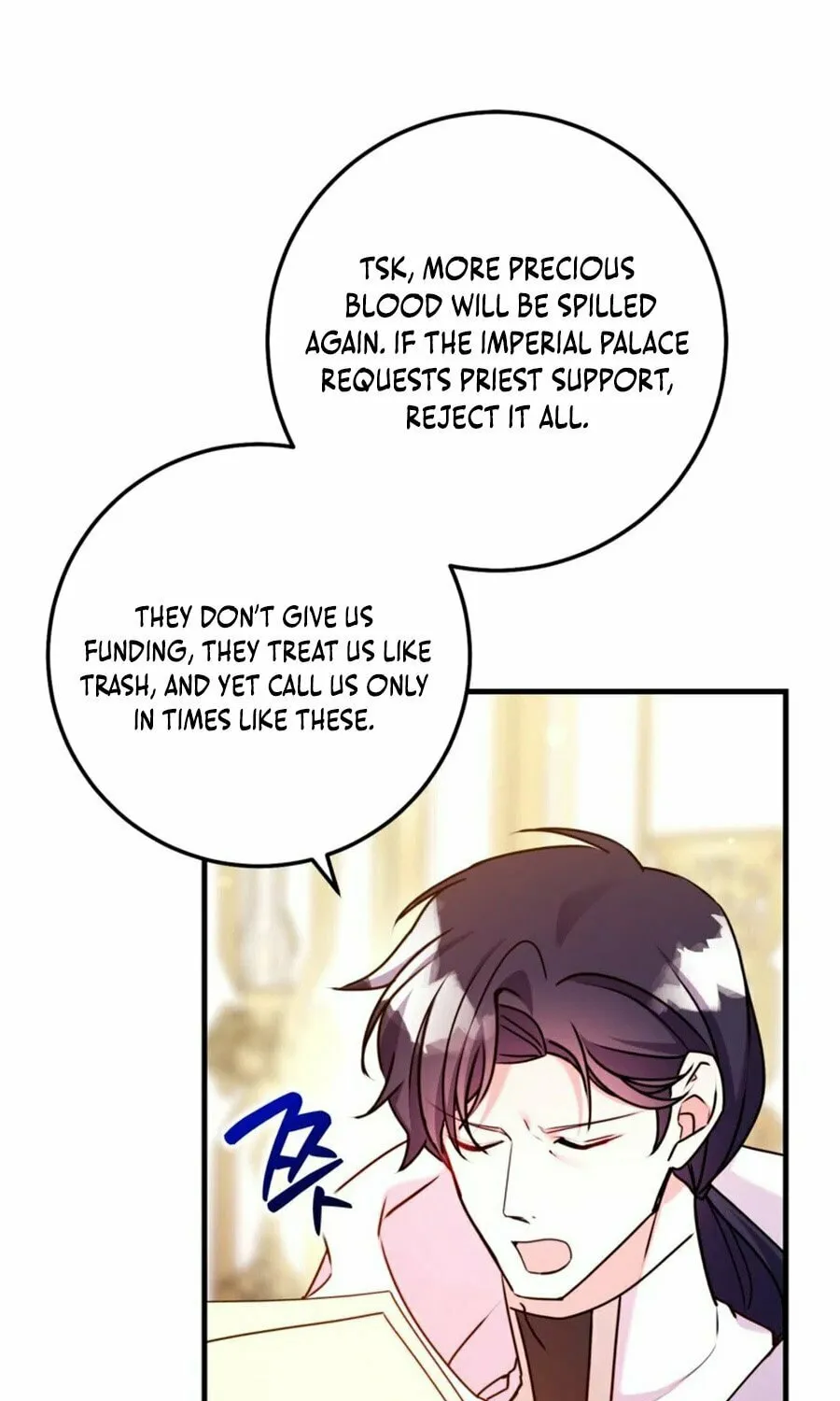 Country Life With the Sexy Majesty Chapter 37 page 12 - 