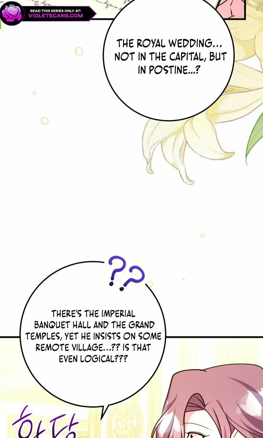 Country Life With the Sexy Majesty Chapter 37 page 27 - 