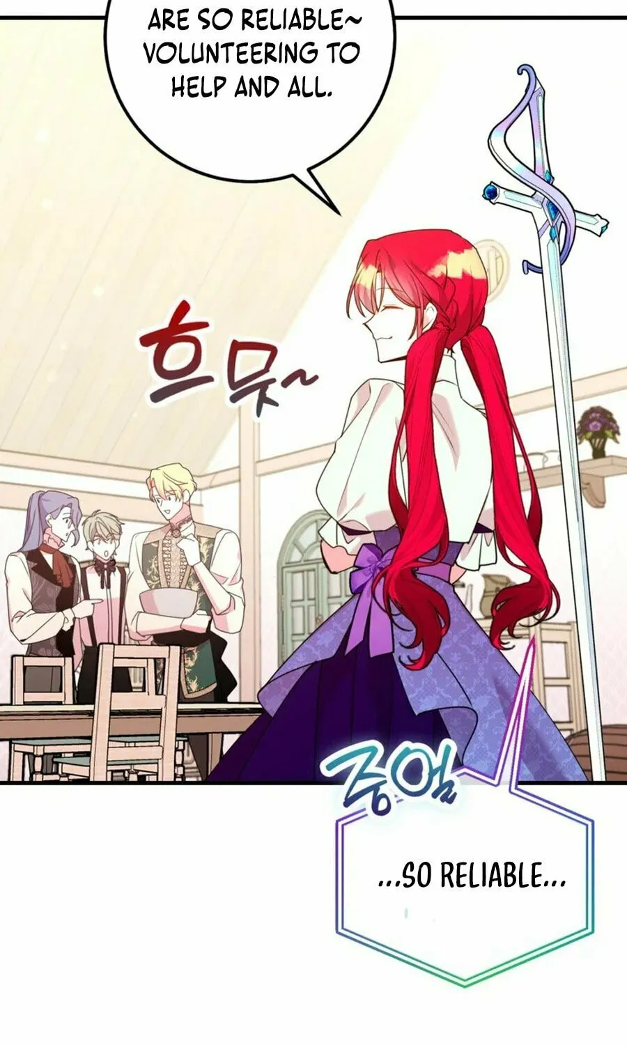 Country Life With the Sexy Majesty Chapter 37 page 48 - 