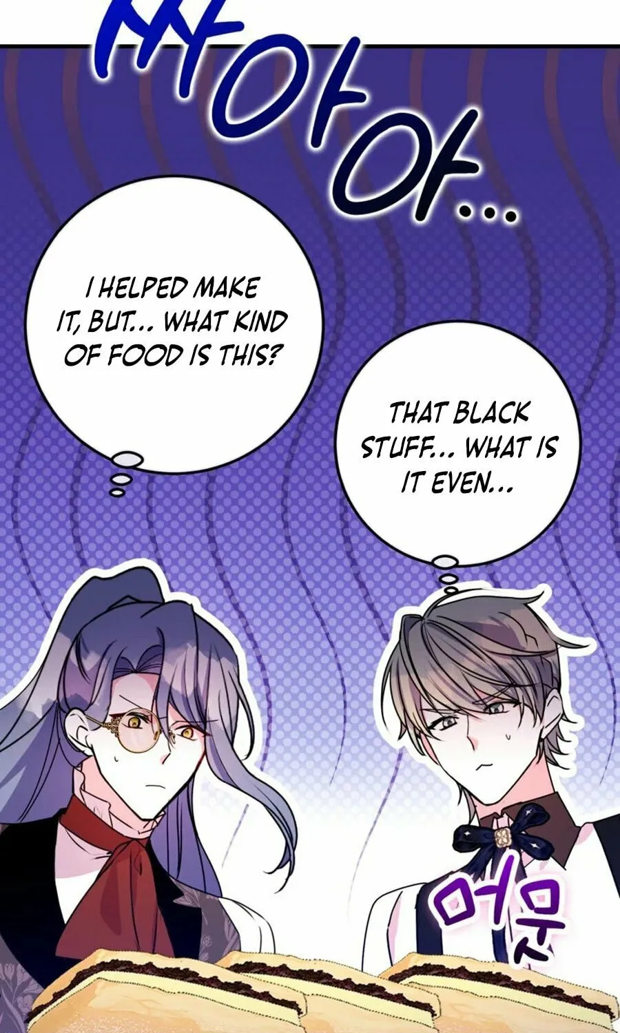 Country Life With the Sexy Majesty Chapter 37 page 60 - 