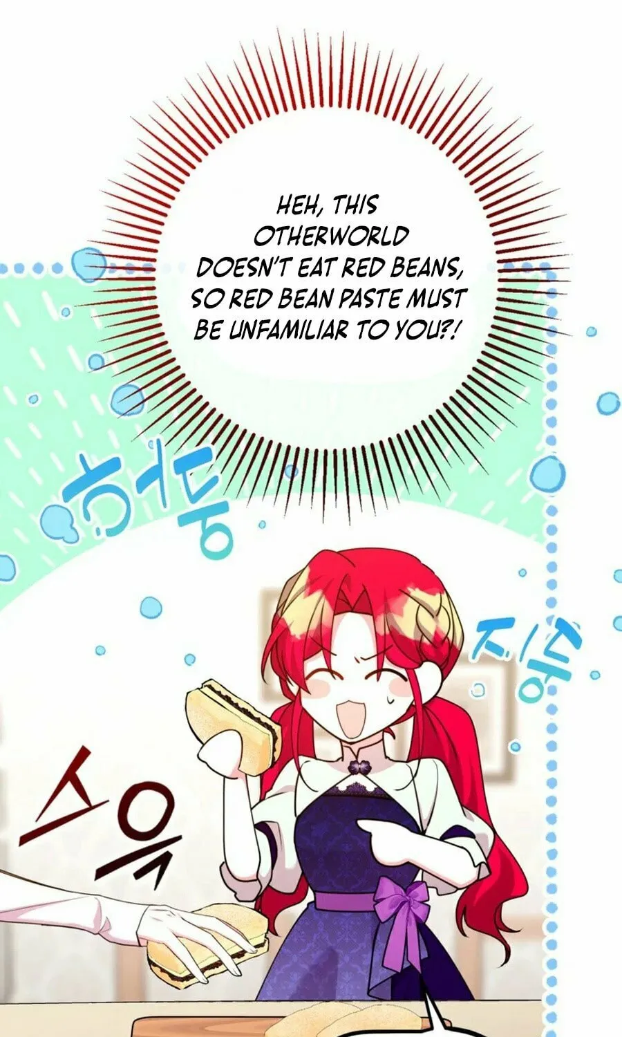 Country Life With the Sexy Majesty Chapter 37 page 62 - 