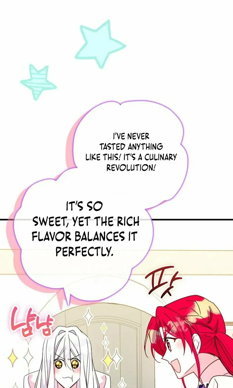 Country Life With the Sexy Majesty Chapter 37 page 66 - 