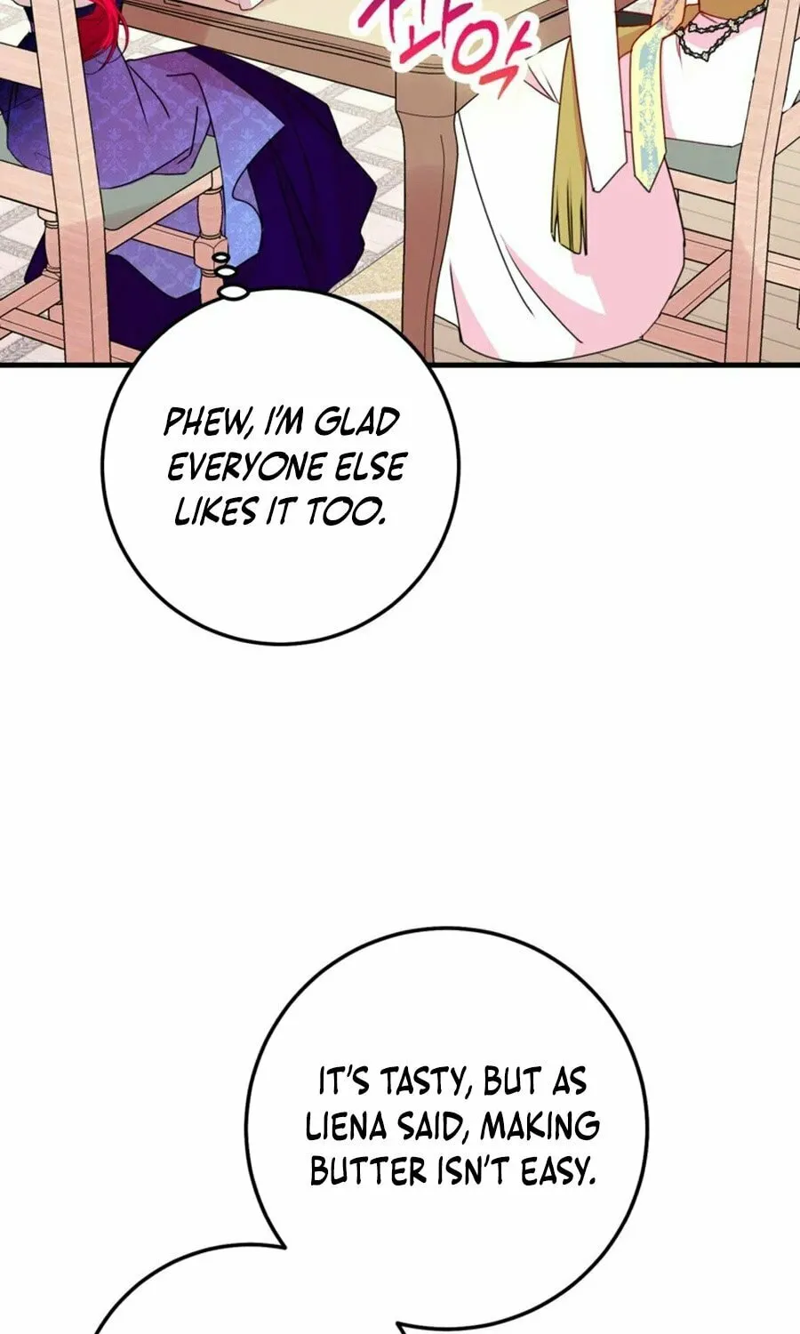 Country Life With the Sexy Majesty Chapter 37 page 72 - 
