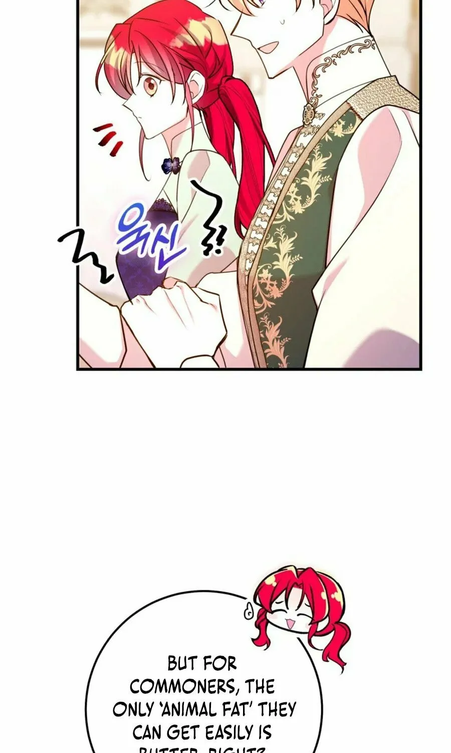Country Life With the Sexy Majesty Chapter 37 page 74 - 