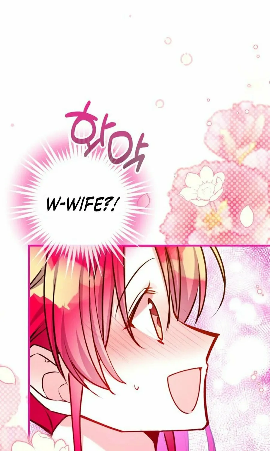 Country Life With the Sexy Majesty Chapter 37 page 83 - 