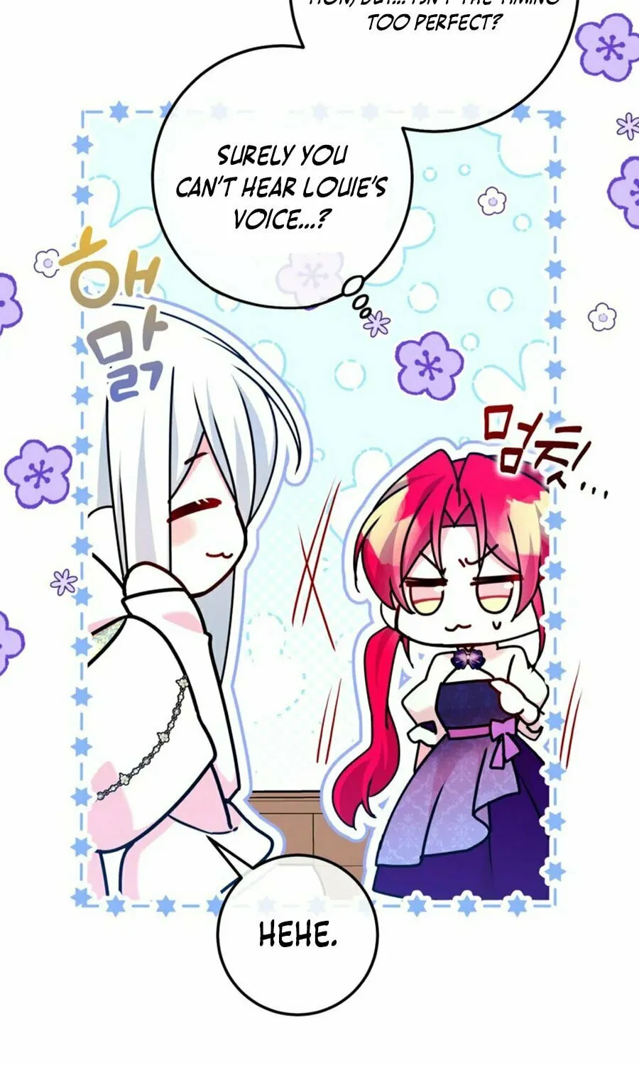 Country Life With the Sexy Majesty Chapter 38 page 105 - 