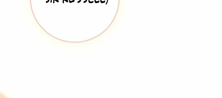 Country Life With the Sexy Majesty Chapter 38 page 108 - 