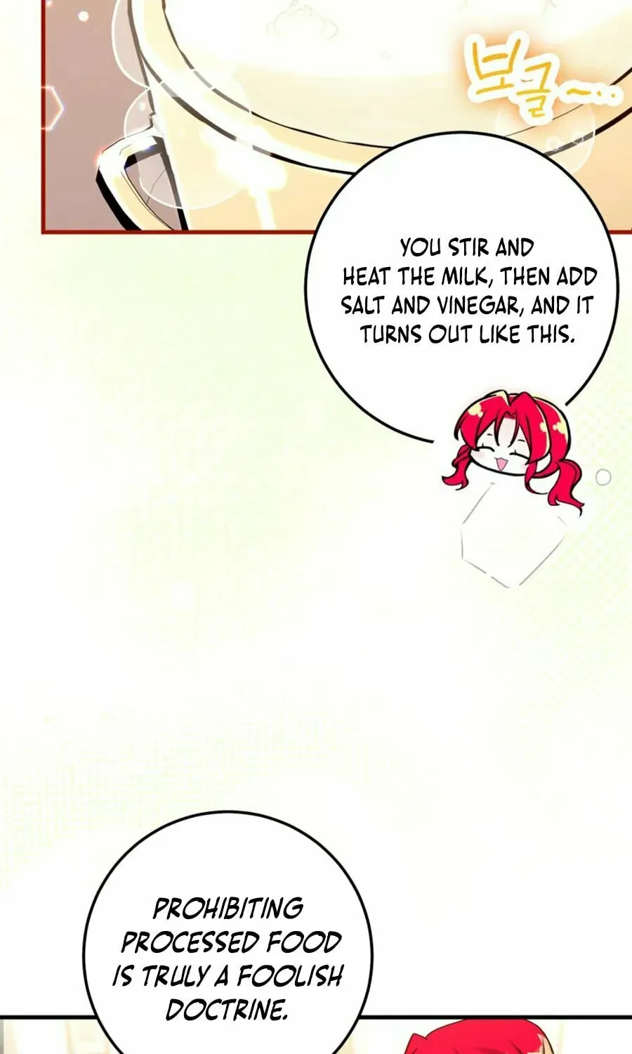 Country Life With the Sexy Majesty Chapter 38 page 28 - 