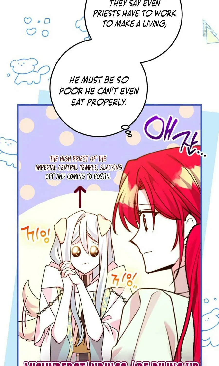 Country Life With the Sexy Majesty Chapter 38 page 34 - 