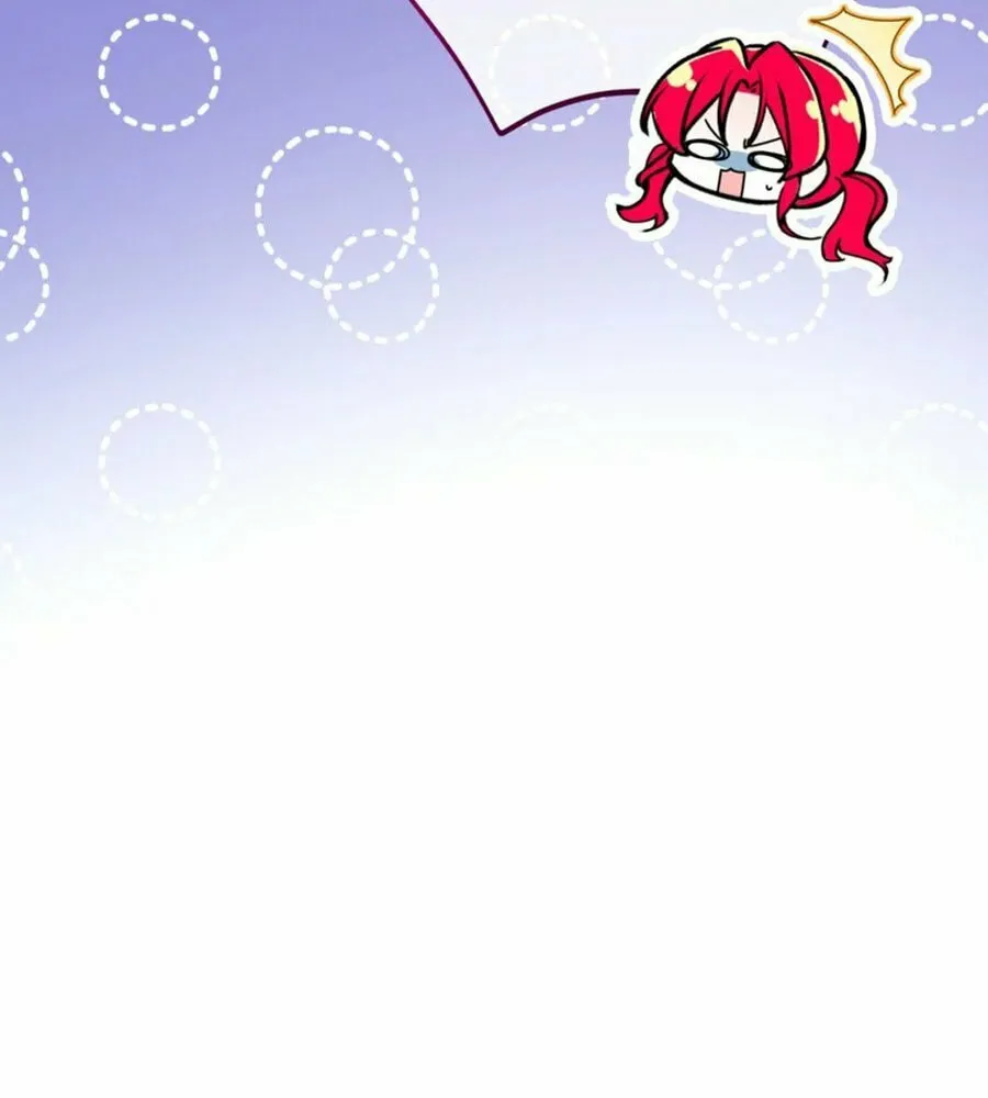 Country Life With the Sexy Majesty Chapter 38 page 50 - 