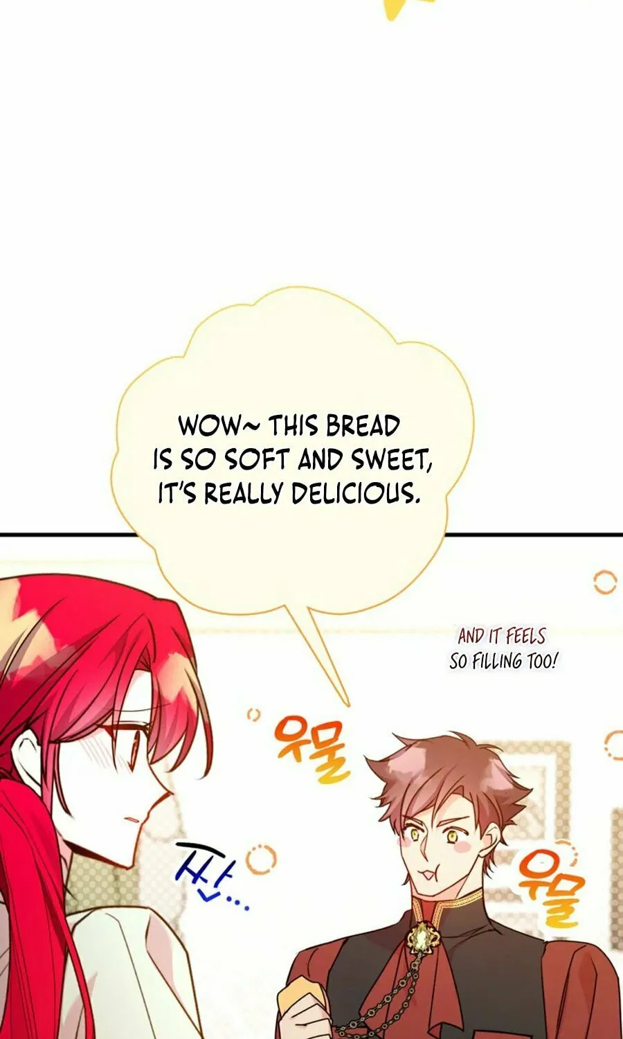 Country Life With the Sexy Majesty Chapter 38 page 53 - 