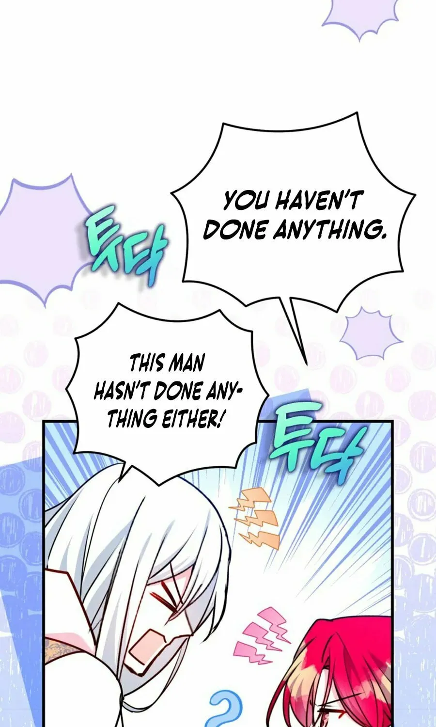 Country Life With the Sexy Majesty Chapter 38 page 56 - 