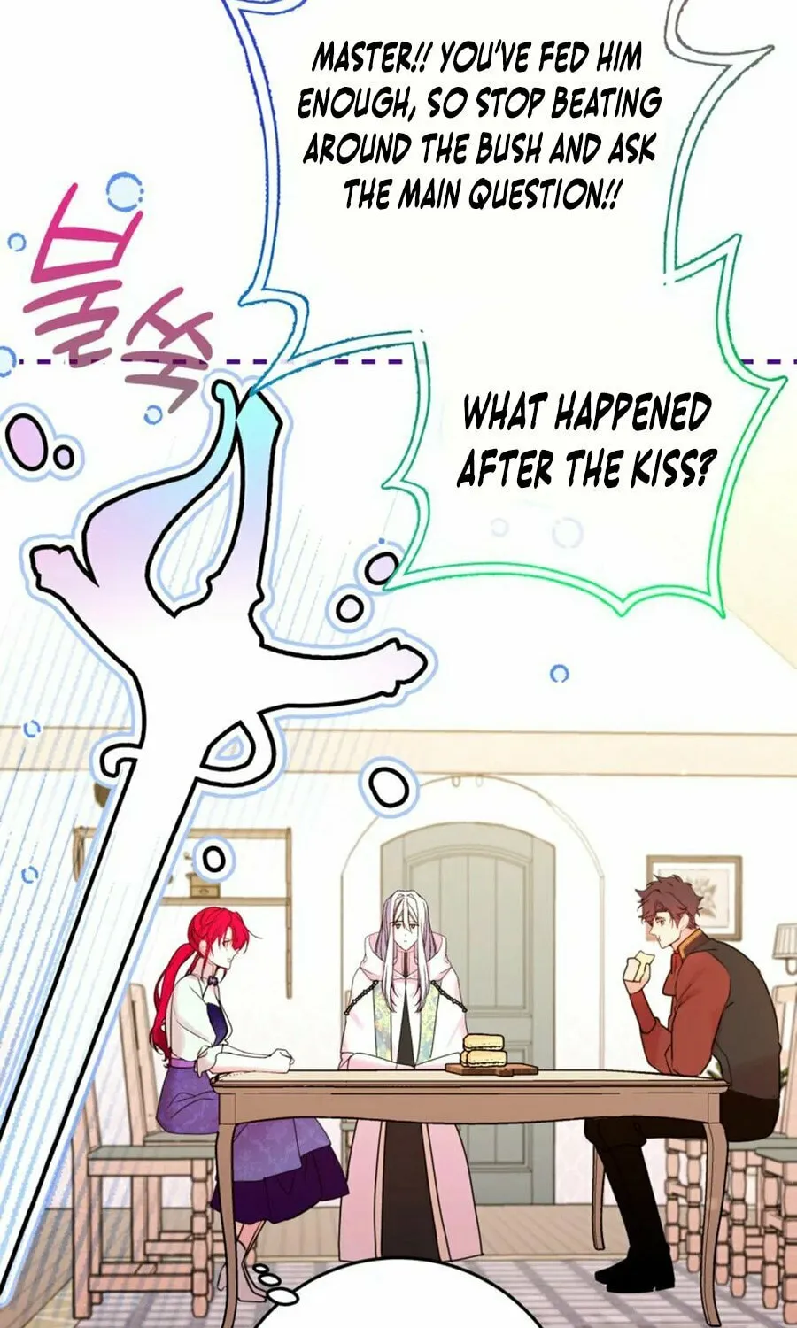 Country Life With the Sexy Majesty Chapter 38 page 61 - 