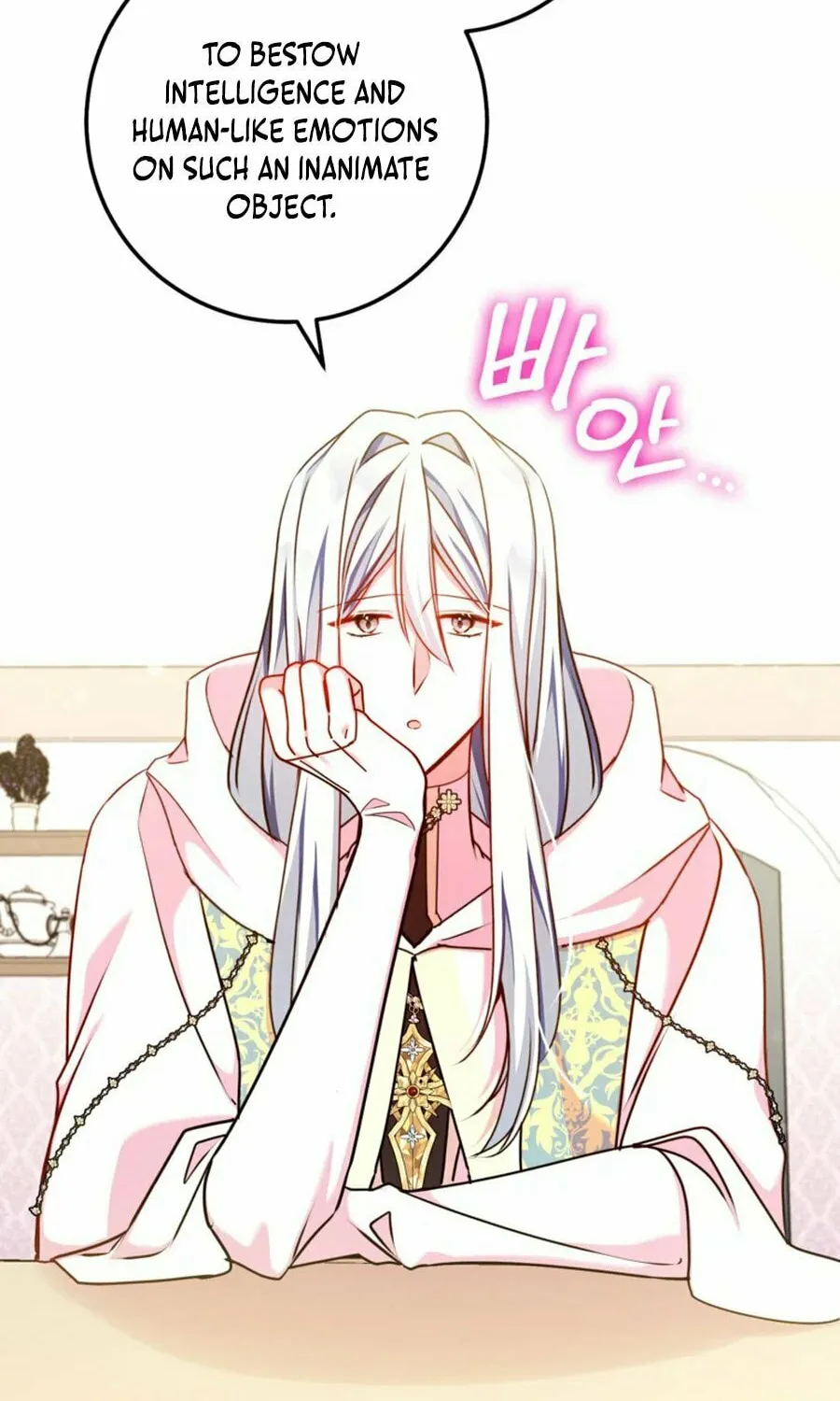 Country Life With the Sexy Majesty Chapter 38 page 67 - 