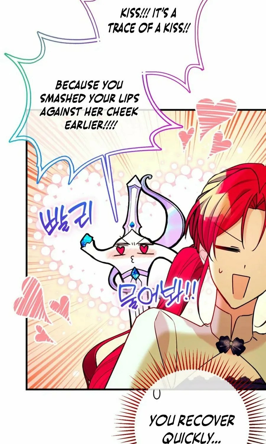 Country Life With the Sexy Majesty Chapter 38 page 81 - 