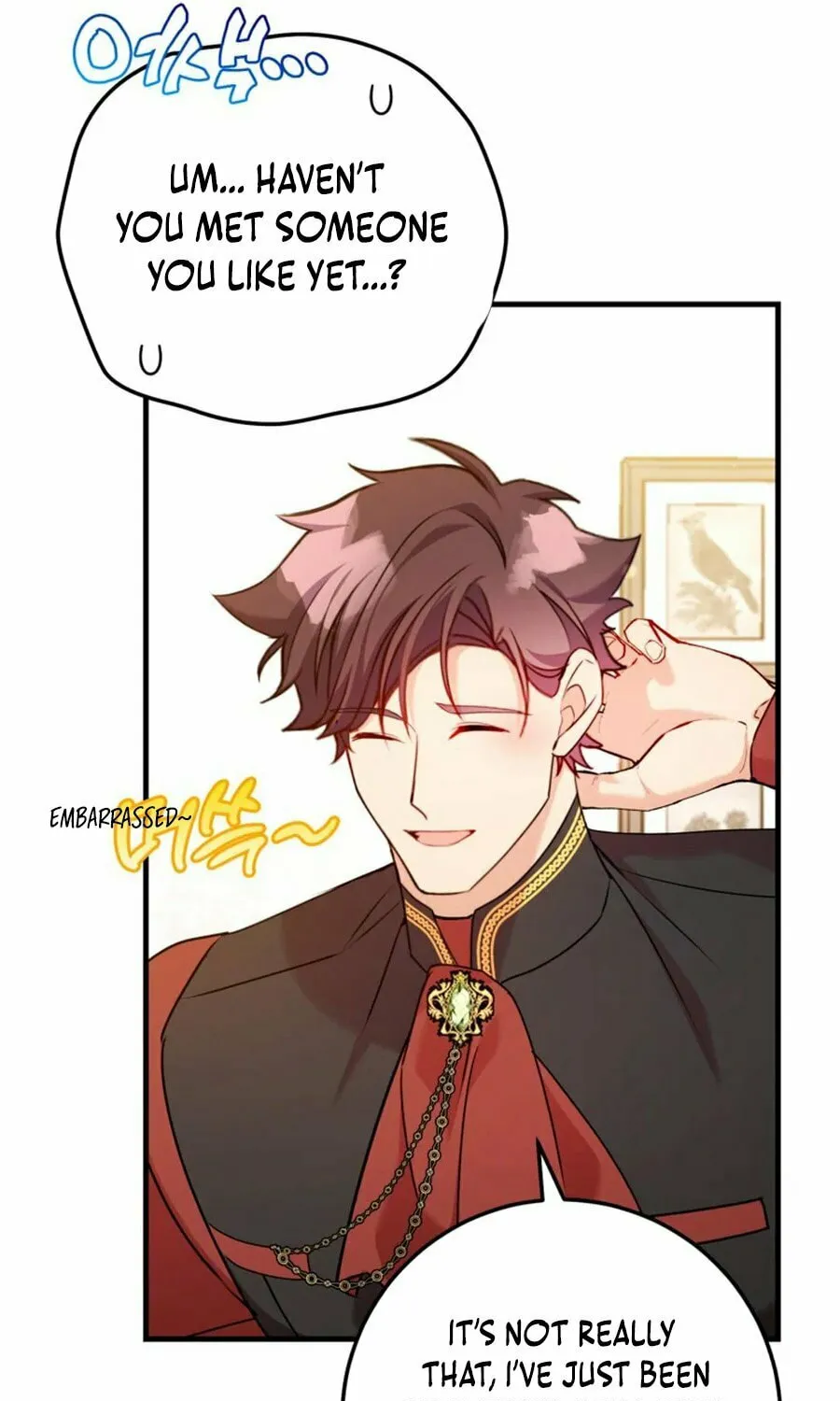 Country Life With the Sexy Majesty Chapter 38 page 84 - 