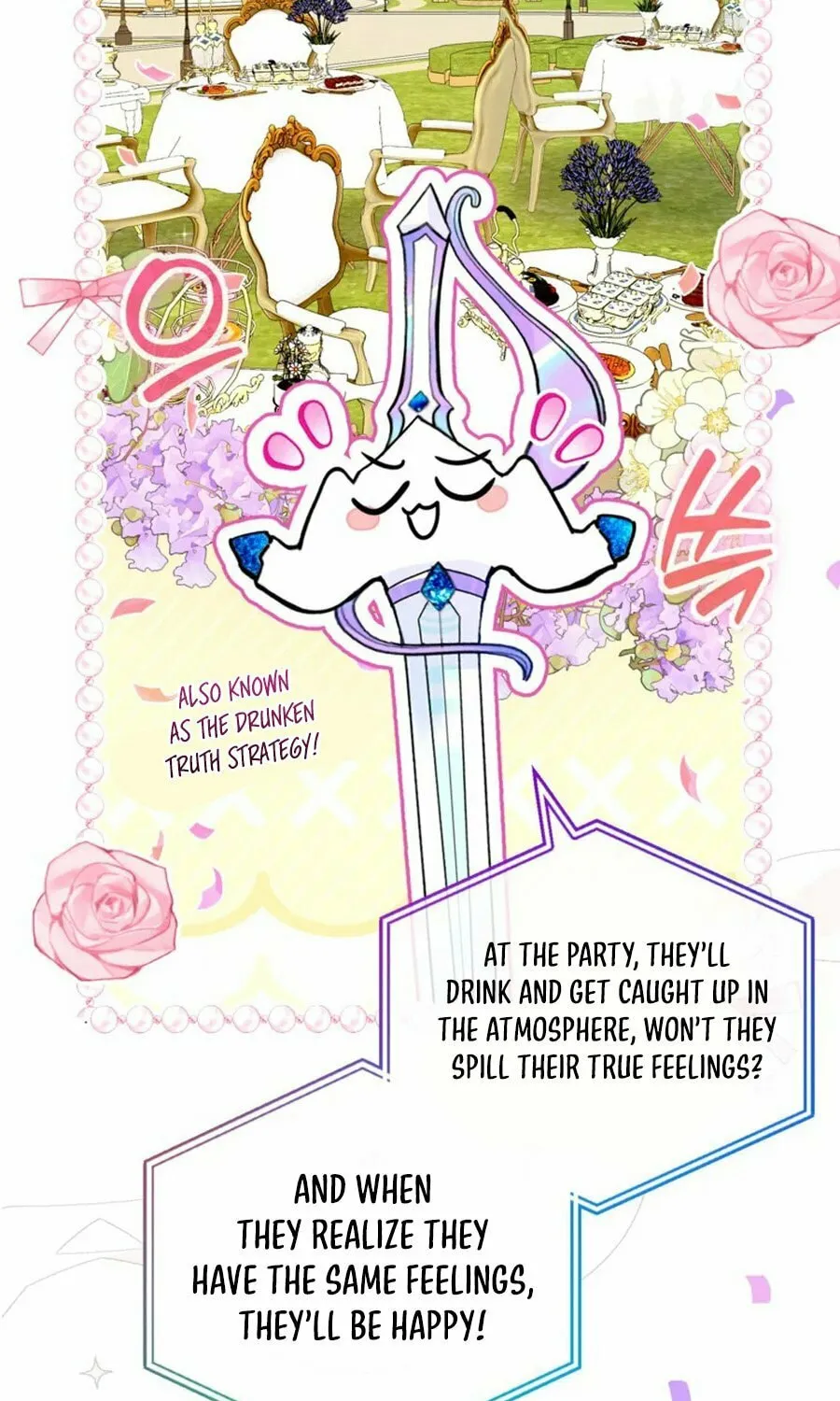 Country Life With the Sexy Majesty Chapter 38 page 100 - 