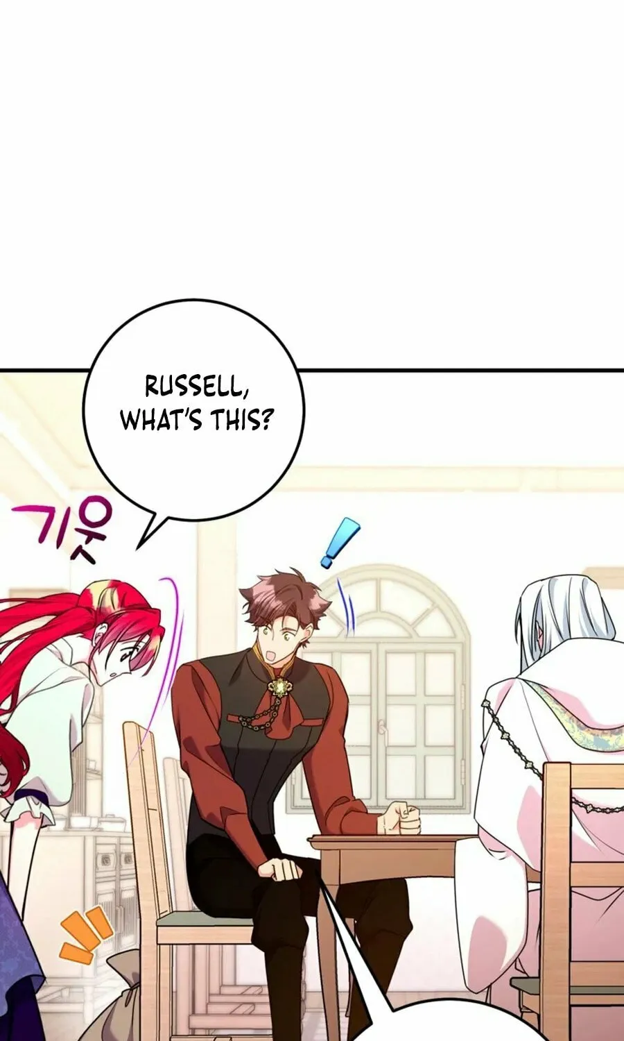 Country Life With the Sexy Majesty Chapter 39 page 11 - 